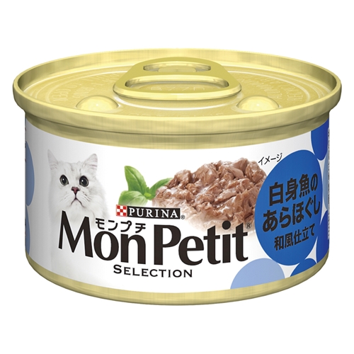 ピュリナ モンプチ　白身魚のあらほぐし 85g【猫 ドライフード】