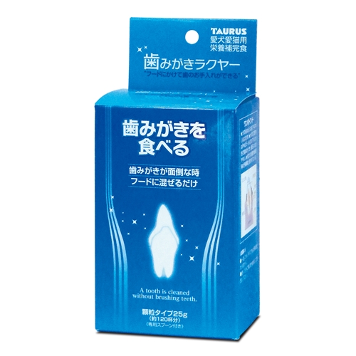 トーラス 歯みがきラクヤー 25g【犬 手入れ用品】