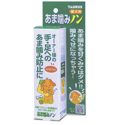 トーラス 愛犬用　あま噛みノン 100ml【犬 手入れ用品】