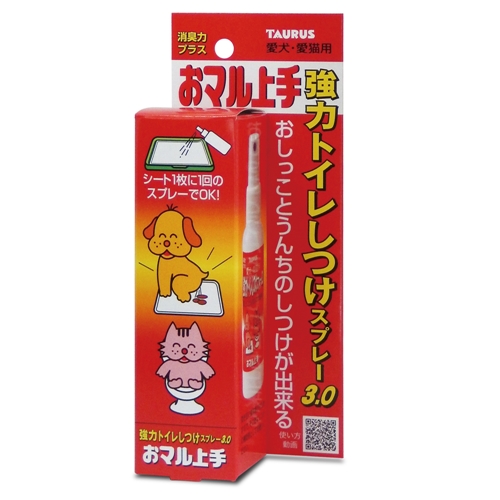 トーラス おマル上手 100ml【犬 手入れ用品】