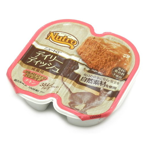 ニュートロ デイリーディッシュ チキン75g 【猫 ウェットフード】