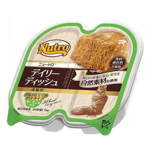 ニュートロ デイリーディッシュ サーモン&ツナ75g 【猫 ウェットフード】