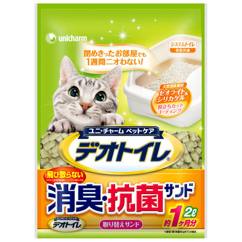 ユニチャーム デオトイレ　飛び散らないサンド 2L【猫 猫砂】