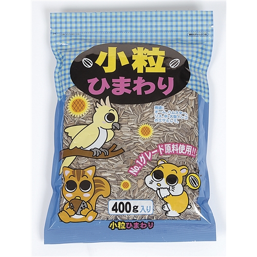 アラタ 小粒ひまわり 400g【うさぎ 穀物・ナッツなど】