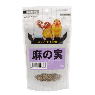 アラタ アシストONE　麻の実 180g【鳥 フード 穀類・ナッツ】
