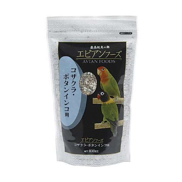 アラタ エビアンフーズ　コザクラ・ボタン 830cc【鳥 フード】
