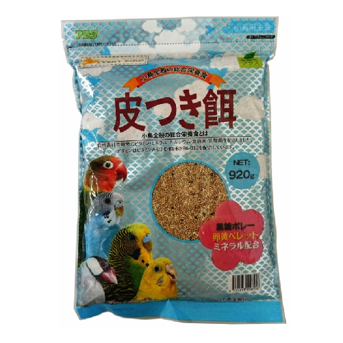 アラタ every　bird　皮つき餌 920g【鳥 フード 穀類・ナッツ】
