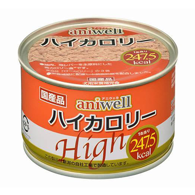 dbf アニウェル　ハイカロリー 150g【犬 ウェットフード】