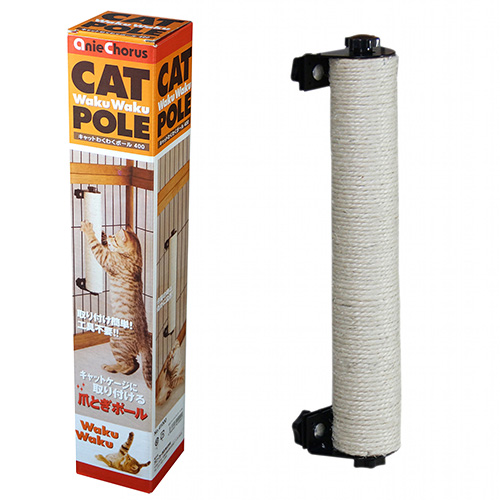 アニーコーラス ワクワクポール400【猫 キャットタワー】