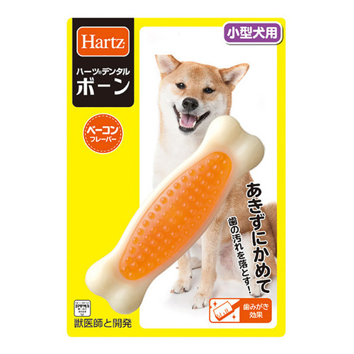 住商アグロ ハーツデンタル　ボーン 小型犬用【犬 おやつ】