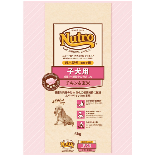 ニュートロナチュラルチョイス　子犬用　チキン&玄米6kg【犬 プレミアムフード】