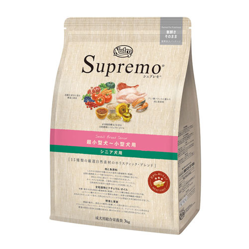 ニュートロ シュプレモ　小型シニア犬用 3kg【犬 プレミアムフード】