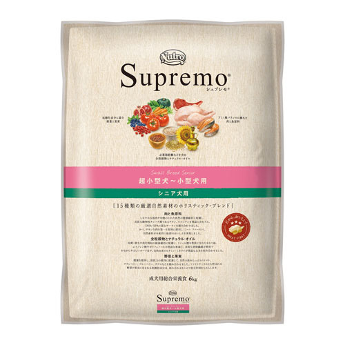 ニュートロ シュプレモ　小型シニア犬用 6kg【犬 プレミアムフード】