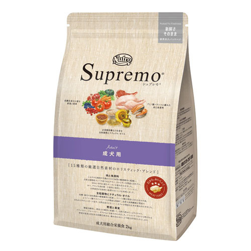 ニュートロ シュプレモ　成犬用 2kg【犬 プレミアムフード】