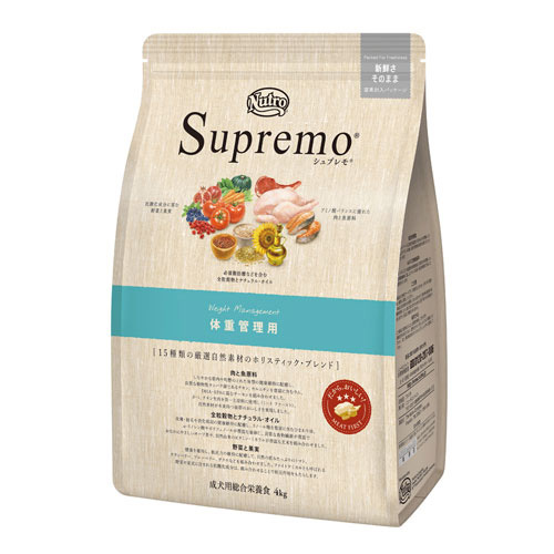 ニュートロ シュプレモ　体重管理用 4kg【犬 プレミアムフード】