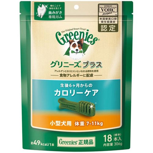 ニュートロ グリニーズ+　カロリー小型 7-11kg　18P【犬 おやつ デンタル】