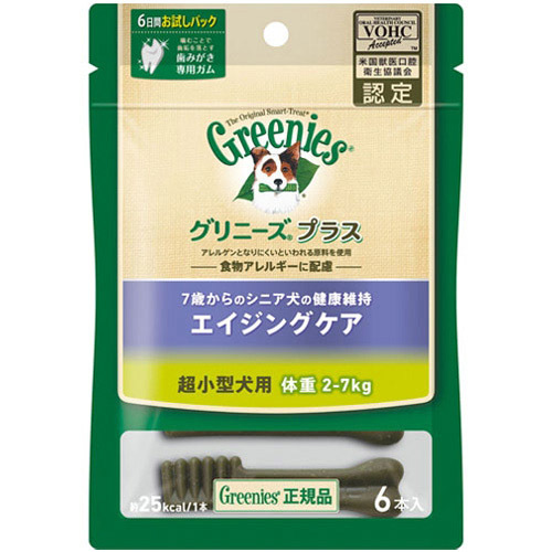 ニュートロ グリニーズ+　エイジ超小型 2-7kg　6P【犬 おやつ デンタル】