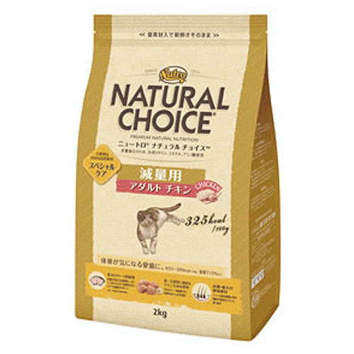 ニュートロ ナチュラルチョイス　減量猫用　アダルト チキン500g【猫 ドライフード】