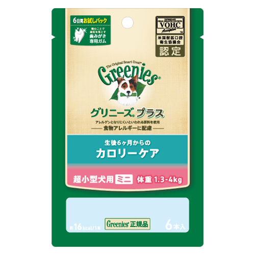 ニュートロ グリニーズ+　カロリー超小型 1.3-4kg　6P【犬 おやつ デンタル】