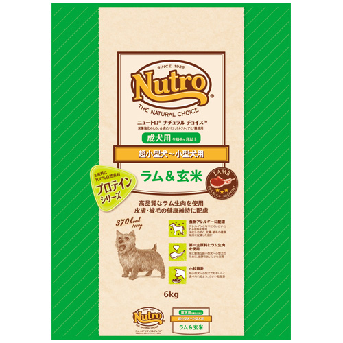 ニュートロ ナチュラルチョイス　超小型成犬用 ラム&玄米6kg【犬 プレミアムフード】