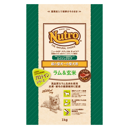 ニュートロ ナチュラルチョイス　超小型シニア犬用 ラム&玄米1kg【犬 プレミアムフード】