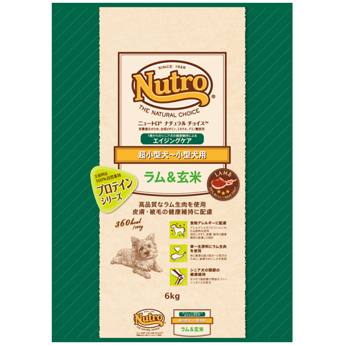 ニュートロ ナチュラルチョイス　超小型シニア犬用 ラム&玄米6kg【犬 プレミアムフード】