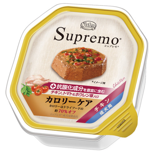 ニュートロ シュプレモ　成犬用トレイ チキン100g【犬 ウェットフード】
