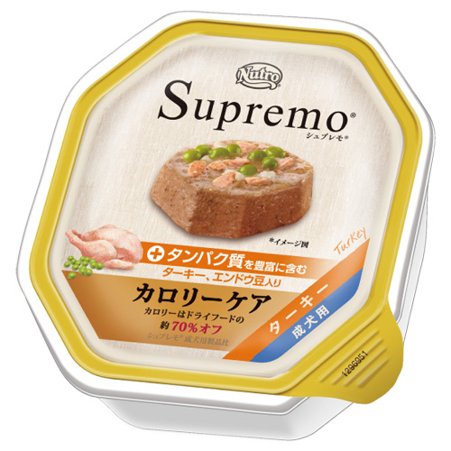 ニュートロ シュプレモ　成犬用トレイ ターキー100g【犬 ウェットフード】