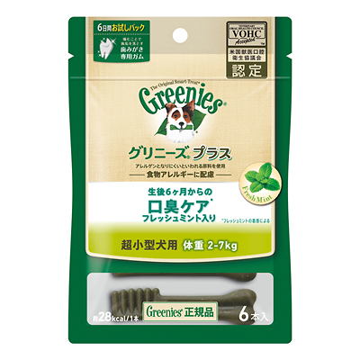 ニュートロ グリニーズ+　口臭ケア 超小型2-7kg　6P【犬 おやつ デンタル】