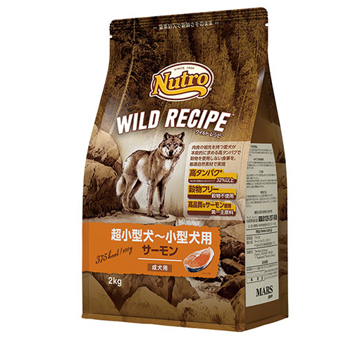 ニュートロ ワイルドレシピ小型成犬用 サーモン4kg 【犬 プレミアムフード】