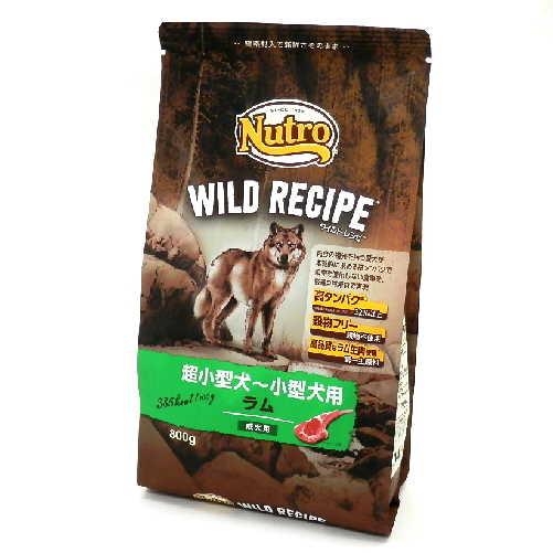 ニュートロ ワイルドレシピ小型成犬用 ラム2kg 【犬 プレミアムフード】