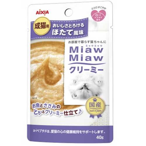アイシア クリーミーパウチ　ホタテ風味 40g【猫 ドライフード】