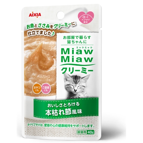 アイシア クリーミーパウチ　本枯れ節風味 40g【猫 ドライフード】