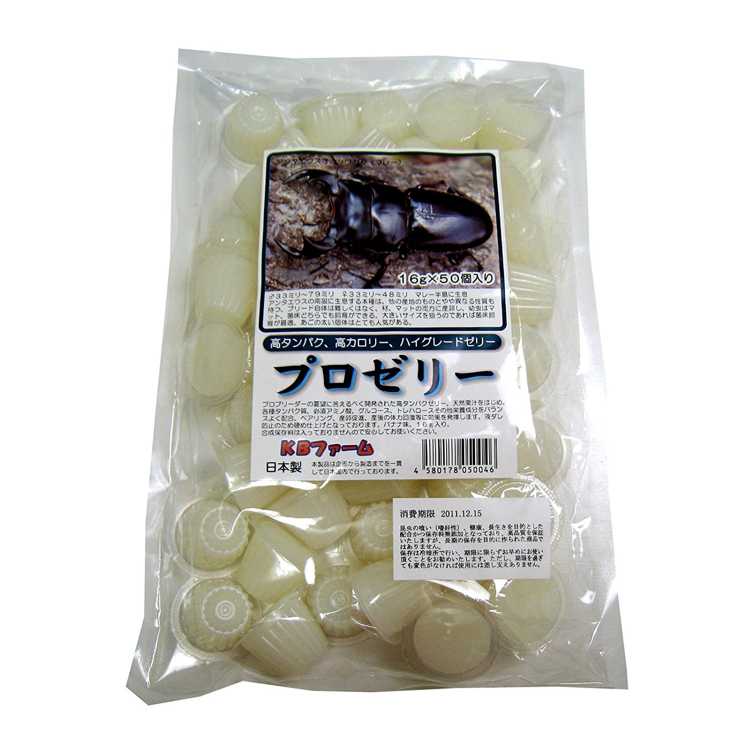 フォーテック プロゼリー 50P【昆虫 餌・ゼリー】