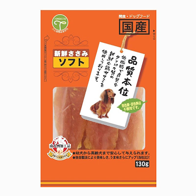 友人 新鮮ささみ　ソフト 130g【犬 おやつ】