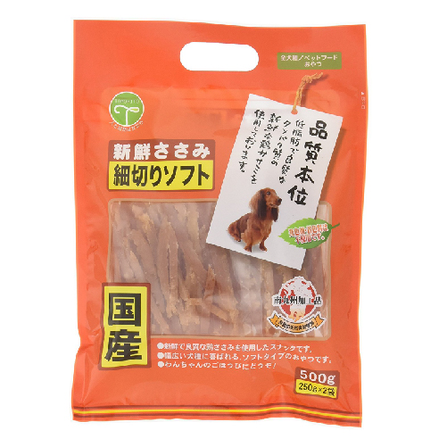 友人 新鮮ささみ　細切り 500g【犬 おやつ】