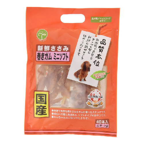 友人 新鮮ささみ　巻きガム 40本【犬 おやつ 巻きガム】
