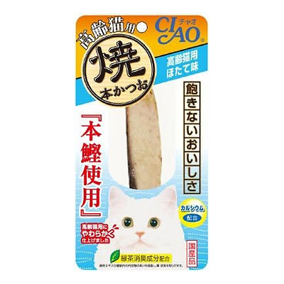 イナバ 焼本かつお高齢猫用 ほたて味【猫 おやつ】
