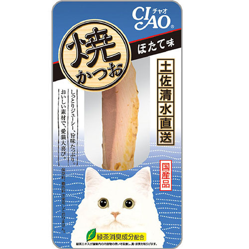イナバ 焼かつお　ほたて味 1本【猫 おやつ】
