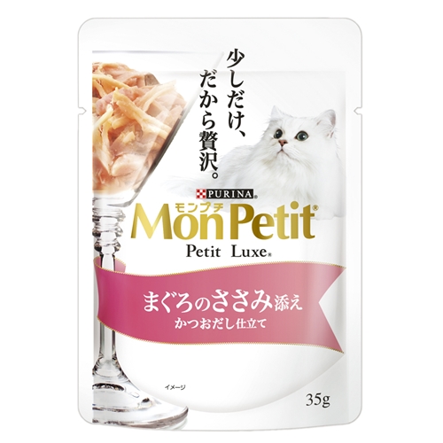 ピュリナ モンプチプチリュスク　ささみ 35g【猫 ドライフード】