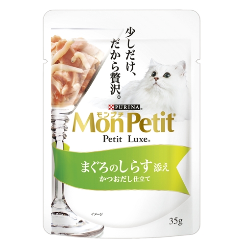 ピュリナ モンプチプチリュスク　しらす 35g【猫 ドライフード】