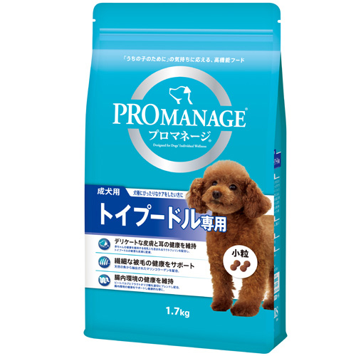 マース プロマネージ　トイプードル 1.7kg【犬 ドライフード】