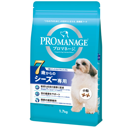 マース プロマネージ　7歳シーズー 1.7kg【犬 ドライフード】