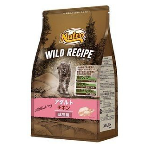 ニュートロ ワイルドレシピ アダルト猫  チキン2kg 【猫 プレミアムフード】