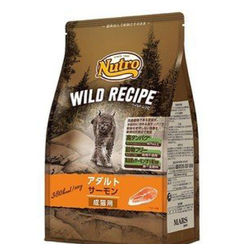 ニュートロ ワイルドレシピ アダルト猫 サーモン1kg 【猫 プレミアムフード】
