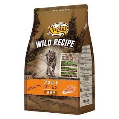ニュートロ ワイルドレシピ アダルト猫 サーモン2kg 【猫 プレミアムフード】