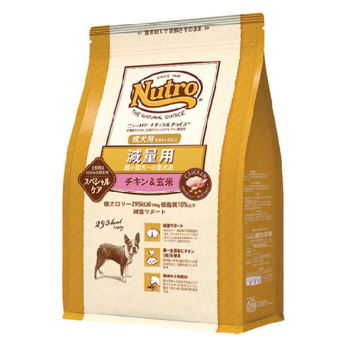 ニュートロ チョイス　減量用成犬用 チキン&玄米1kg 【犬 プレミアムフード】
