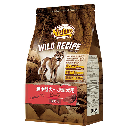 ニュートロ ワイルドレシピ小型成犬用 ビーフ　800g 【犬 プレミアムフード】