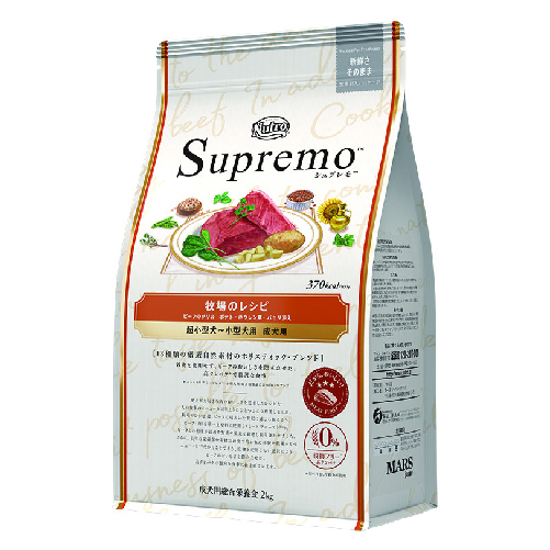 ニュートロ シュプレモ　牧場のレシピ ビーフ　2kg 【犬 プレミアムフード】