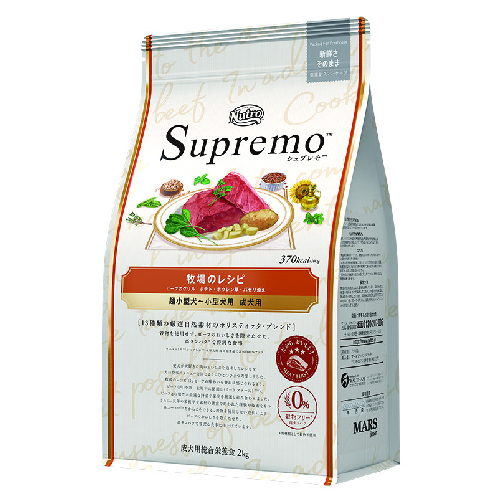 ニュートロ シュプレモ　牧場のレシピ ビーフ　4kg 【犬 プレミアムフード】